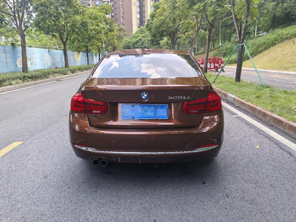 BMW 3 Series 2017 #12 BMW 3 Series 2017 car image #12