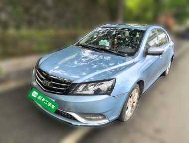 GEELY Emgrand 2015 GEELY Emgrand 2015 car image