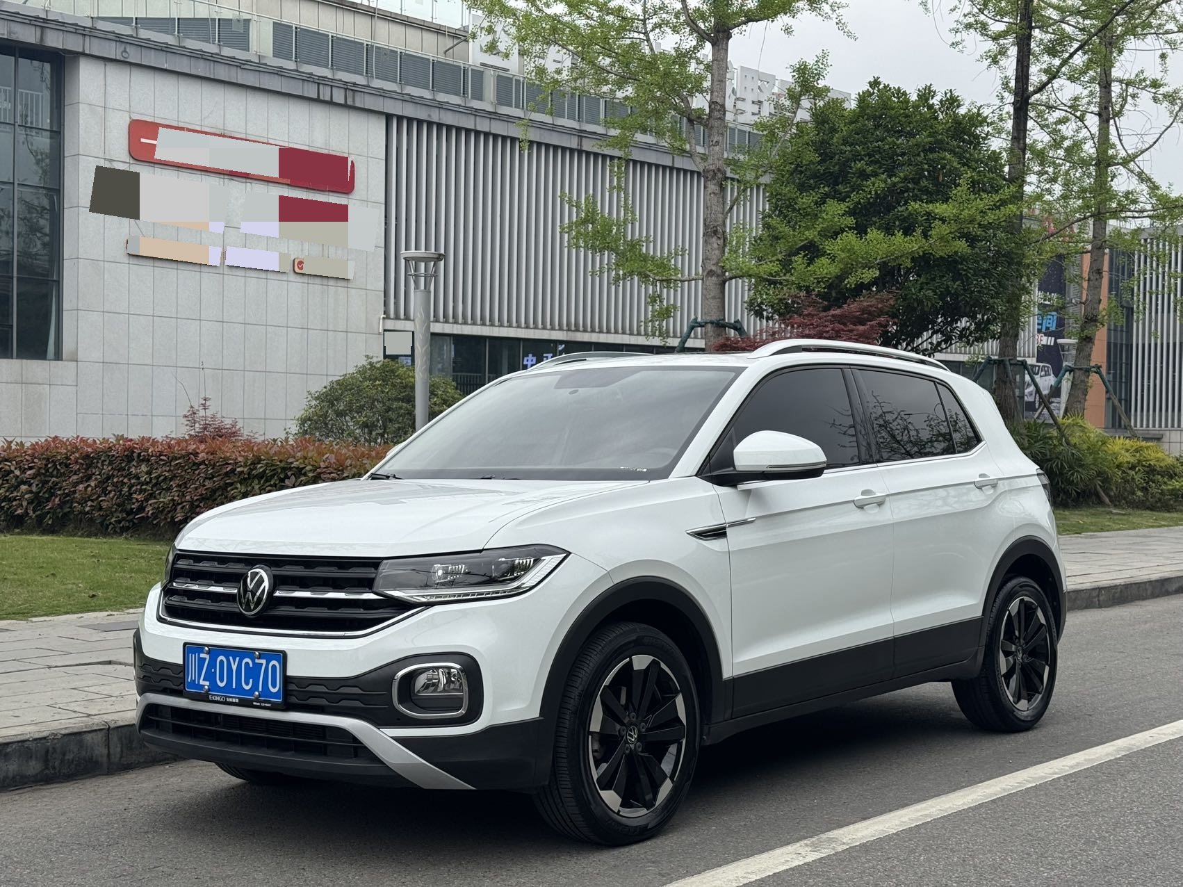 Volkswagen Tacqua 2020 汽车图片 