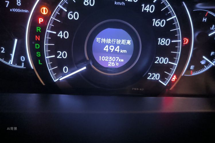 Honda CR-V 2017 car image #14