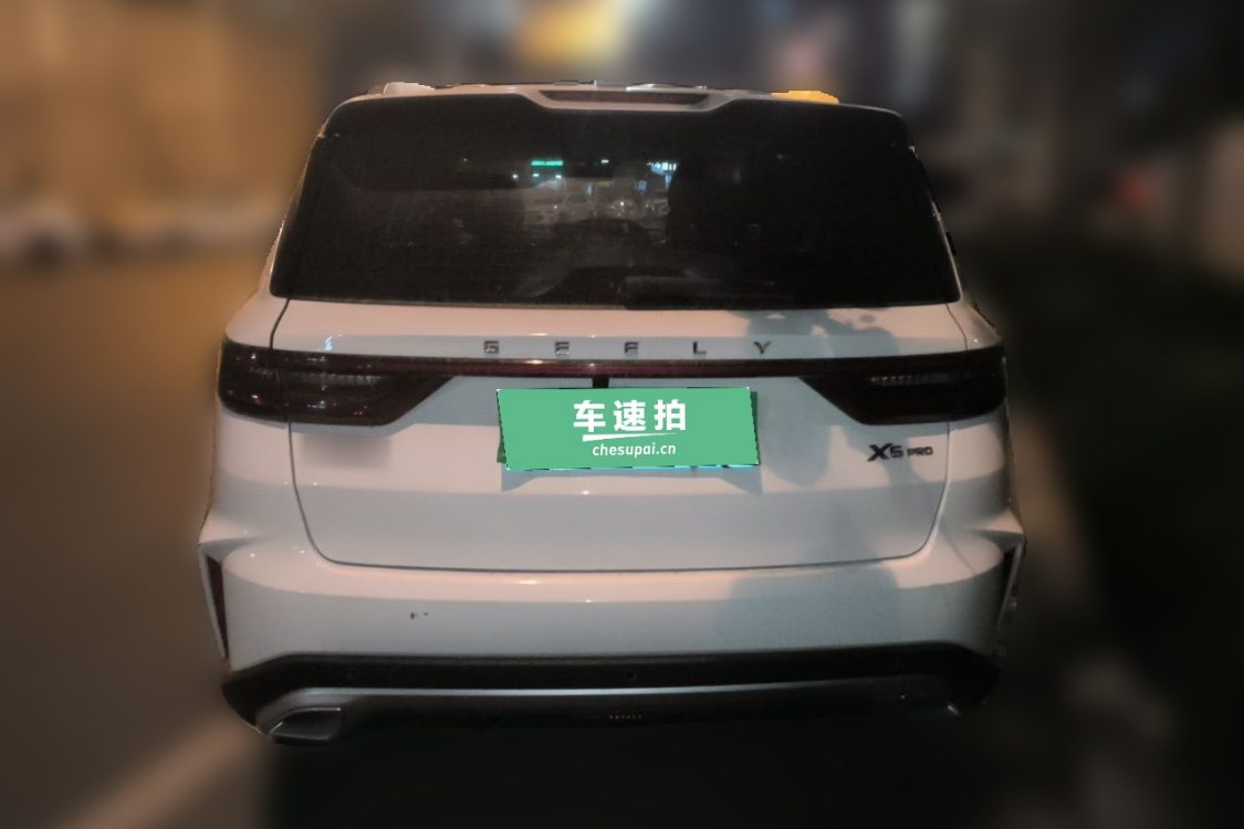 GEELY Vision X6 2021 immagine di auto #6
