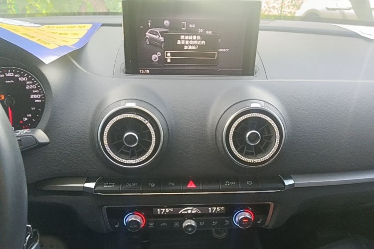 Audi A3 2019 #17 Audi A3 2019 car image #17