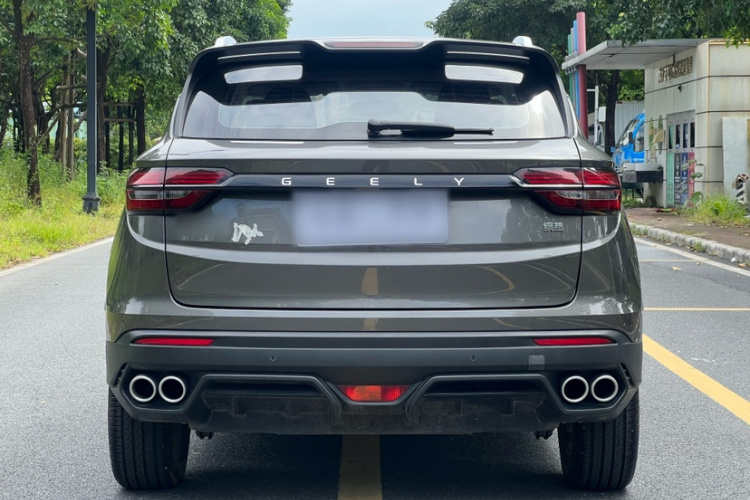 GEELY Coolray 2024 #7 GEELY Coolray 2024 car image #7