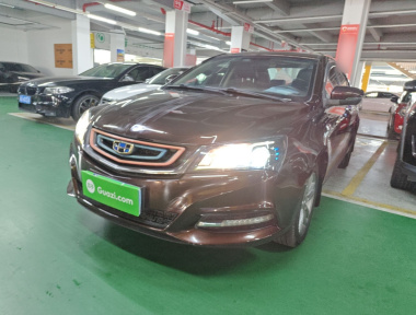 GEELY Emgrand 2016 GEELY Emgrand 2016 immagine di auto