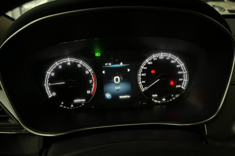 GEELY Binray 2020 #11 GEELY Binray 2020 car image #11