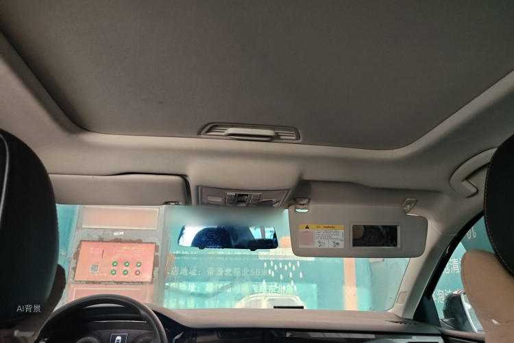 Volkswagen Lavida 2020 imagen de coche #20