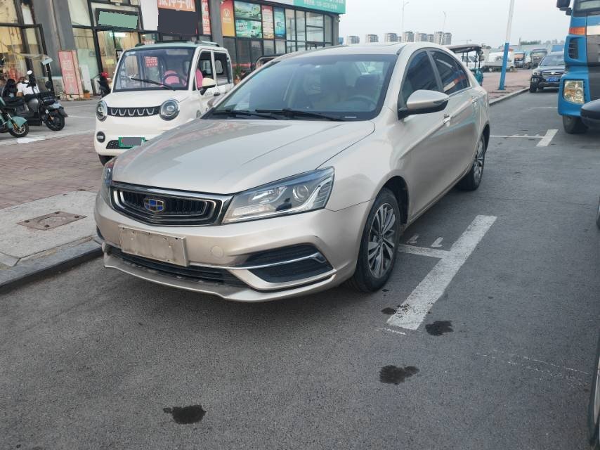 GEELY Emgrand 2018 GEELY Emgrand 2018 car image