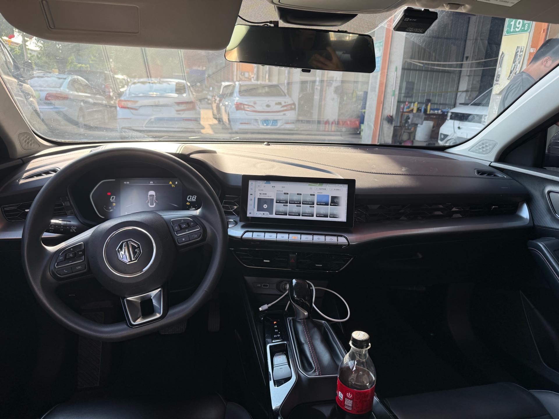 MG 5 2023 car image #5