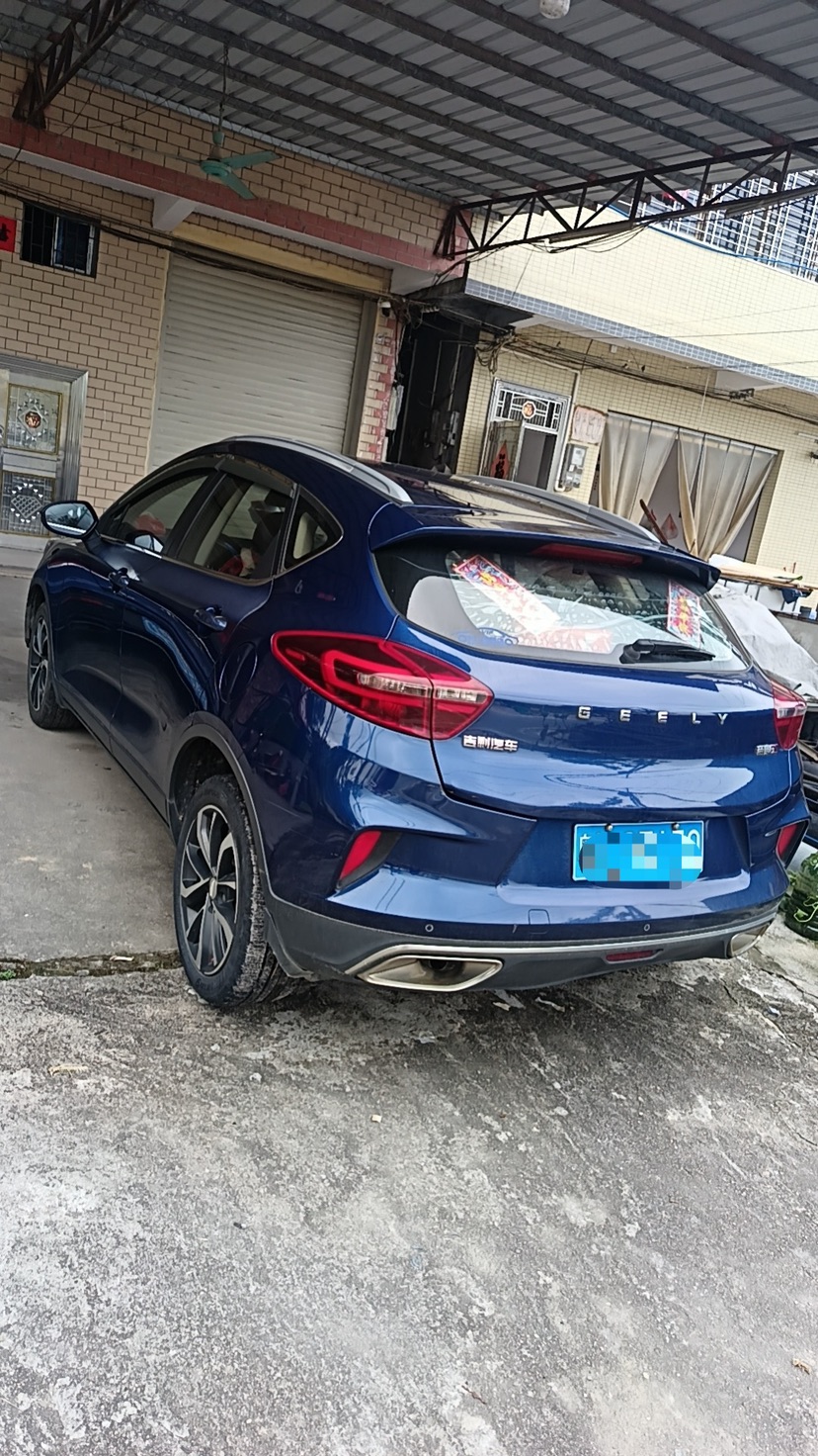GEELY Emgrand GS 2021 #3 GEELY Emgrand GS 2021 car image #3