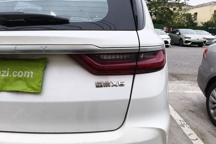 GEELY Vision X6 2020 #8 GEELY Vision X6 2020 imagen de coche #8