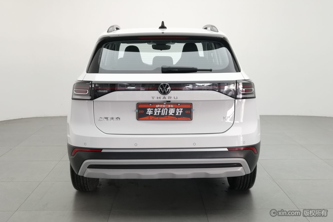 Volkswagen Tharu 2026 car image #5