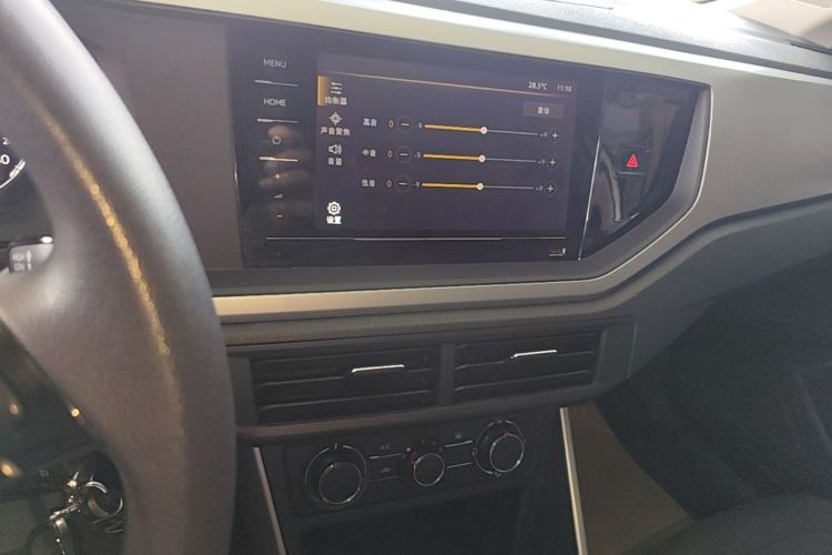 Volkswagen Polo 2021 car image #13
