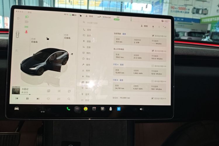 Tesla Model 3 2024 car image #13