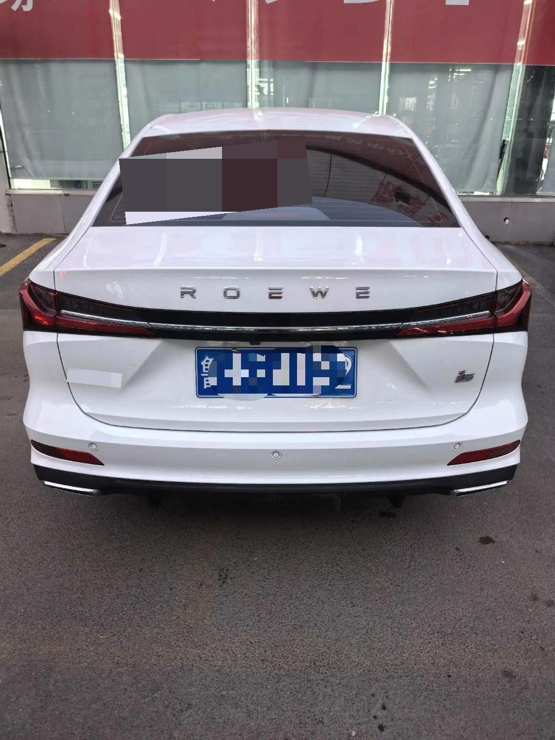 Roewe i5 2024 #3 Roewe i5 2024 imagem de carro #3