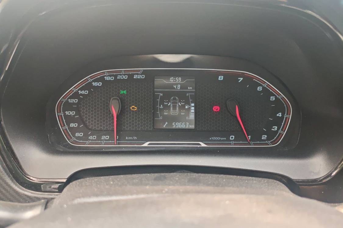 Chery Tiggo 3x 2020 #24 Chery Tiggo 3x 2020 car image #24