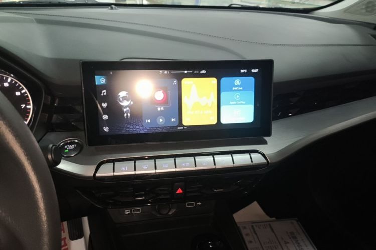 MG 5 2024 #17 MG 5 2024 imagem de carro #17