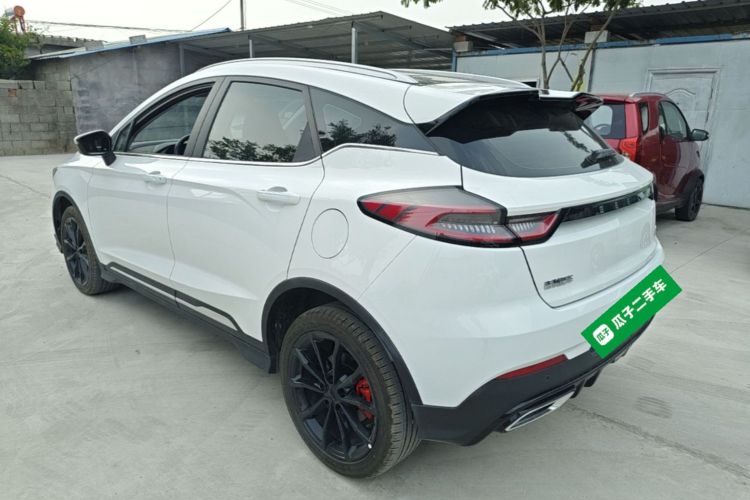 GEELY Emgrand S 2021 car image #5