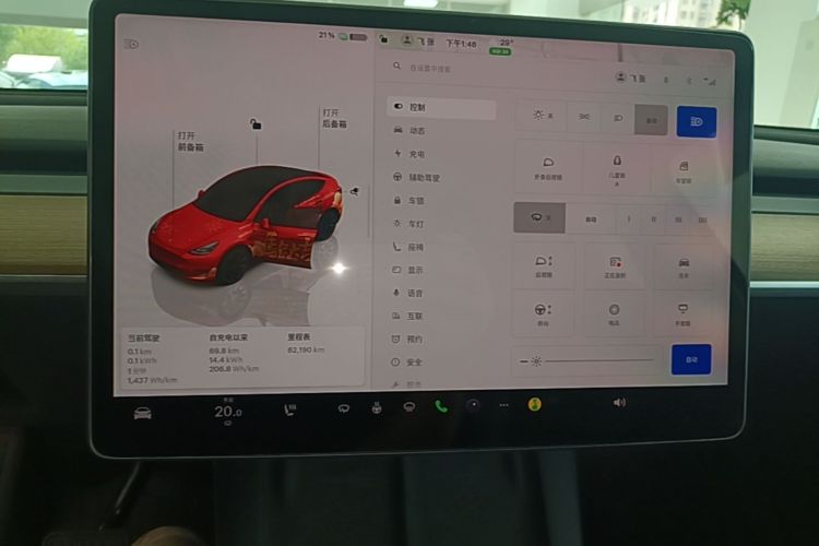 Tesla Model Y 2022 #17 Tesla Model Y 2022 car image #17