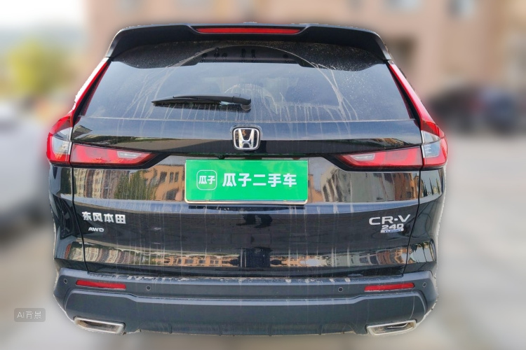 Honda CR-V 2024 imagen de coche #6