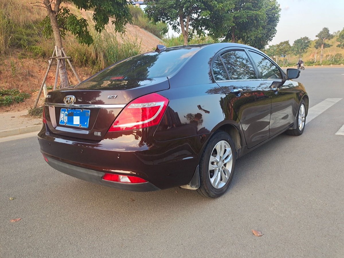 GEELY Emgrand 2015 car image #4
