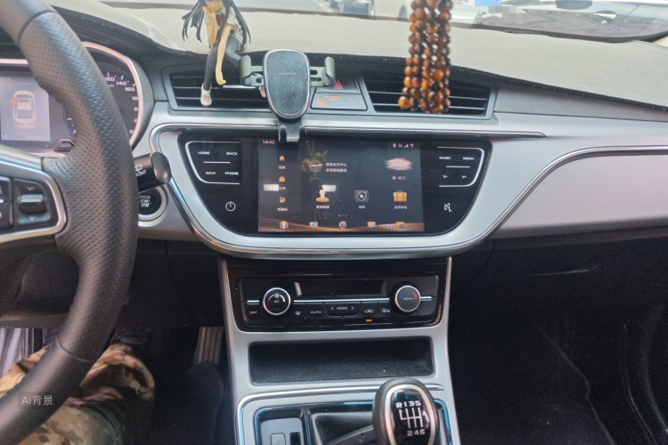 GEELY Emgrand GL 2018 #15 GEELY Emgrand GL 2018 image de voiture #15