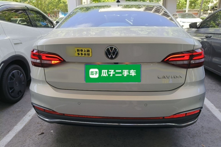 Volkswagen Lavida 2022 car image #6