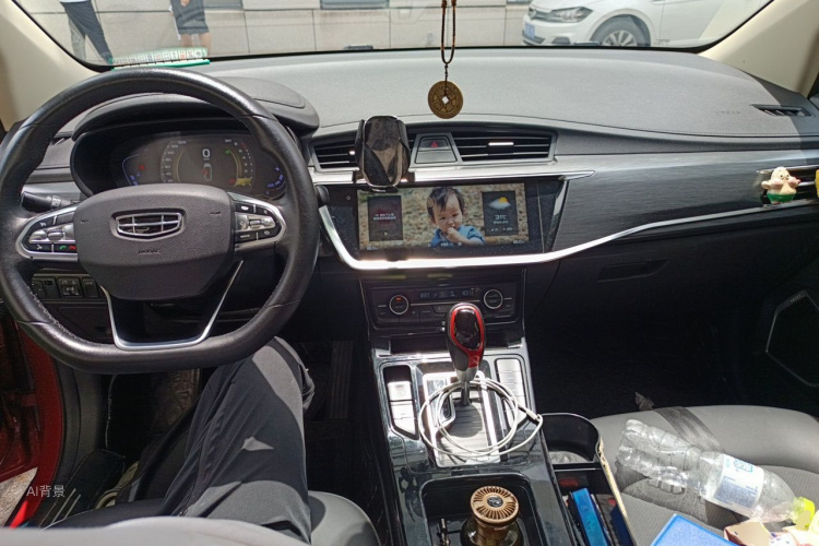 GEELY Emgrand GS 2020 car image #11