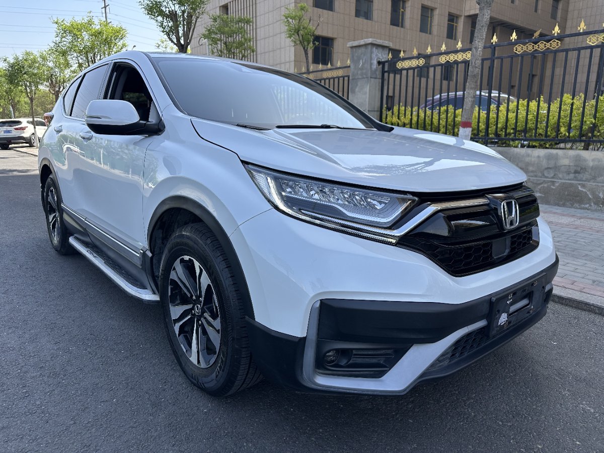 Honda CR-V 2021 #3 Honda CR-V 2021 car image #3