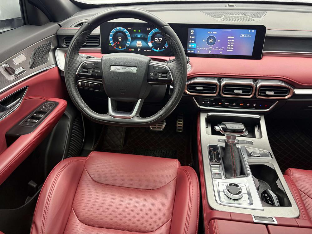 Jetour X70 PLUS 2021 #15 Jetour X70 PLUS 2021 car image #15