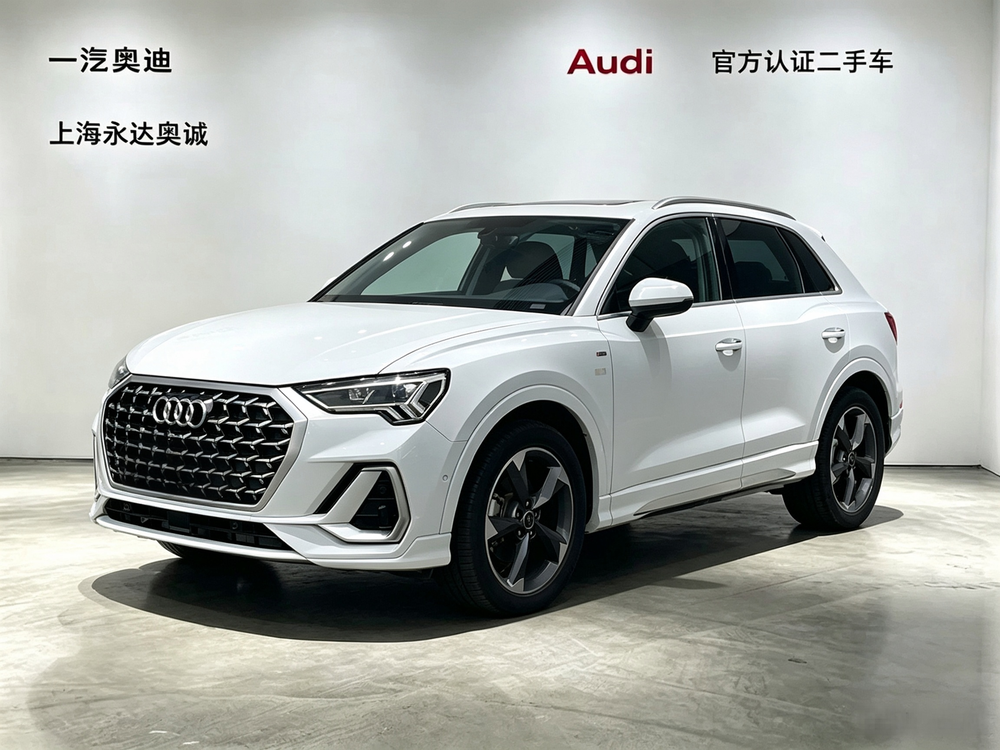 Audi Q3 2024 Audi Q3 2024 imagen de coche