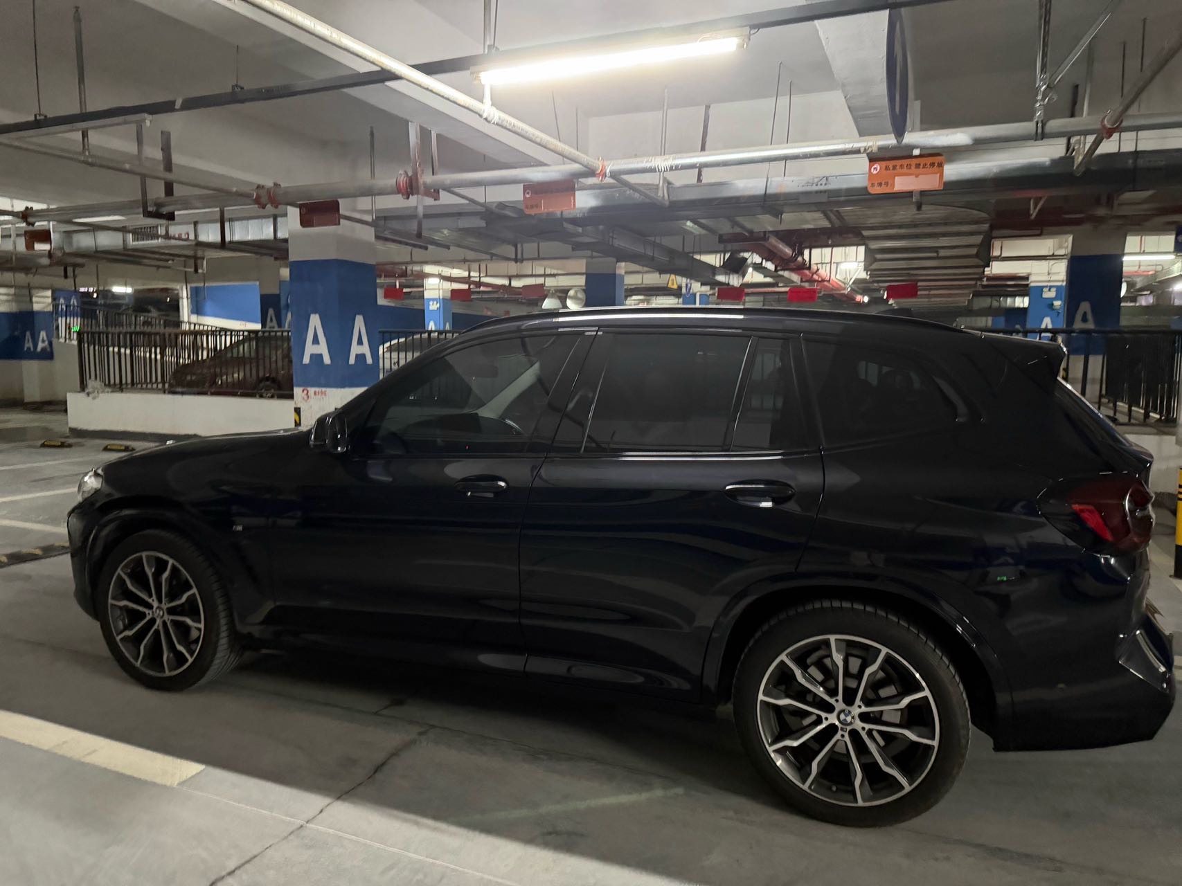 BMW X3 2024 car image #2