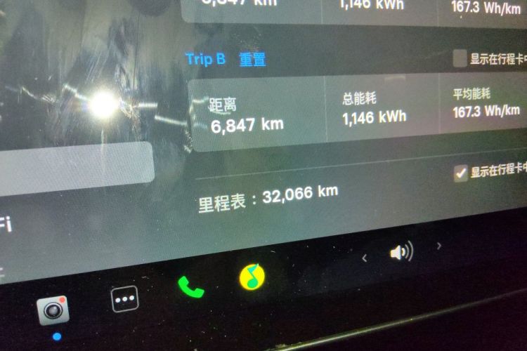Tesla Model Y 2023 car image #10
