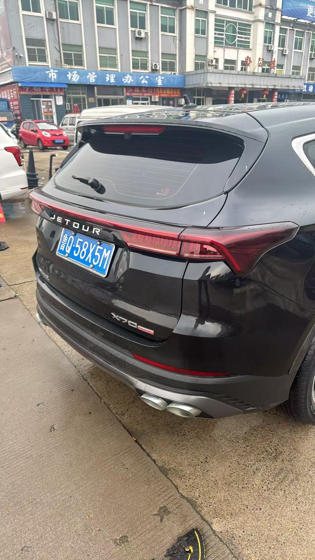 Jetour X70 PLUS 2021 car image #3