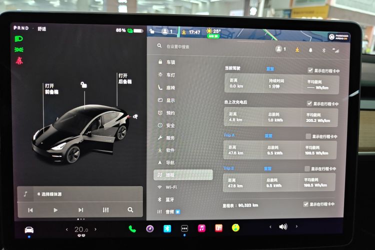 特斯拉 Model 3 2021 汽车图片 #19