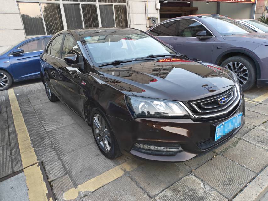 GEELY Emgrand 2017 #2 GEELY Emgrand 2017 car image #2