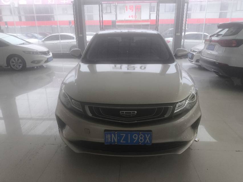 GEELY Emgrand GL 2020 #4 GEELY Emgrand GL 2020 imagen de coche #4