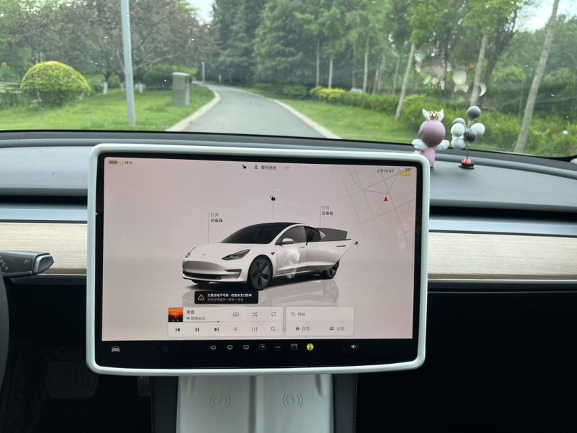 Tesla Model 3 2023 #11 Tesla Model 3 2023 car image #11