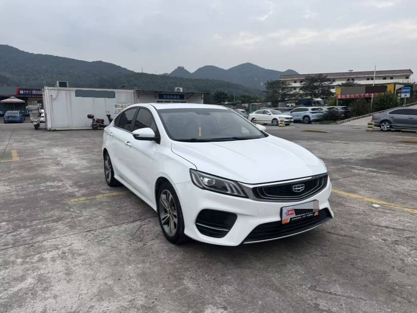 GEELY Binray 2018 #2 GEELY Binray 2018 imagen de coche #2