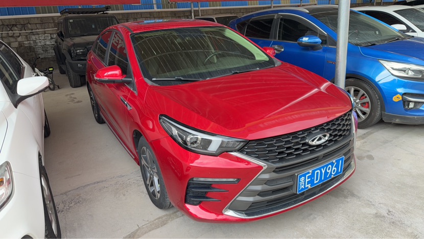 Chery Arrizo 5 Plus 2020 #2 Chery Arrizo 5 Plus 2020 صورة سيارة #2