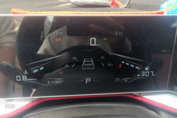 GEELY Coolray 2023 immagine di auto #13