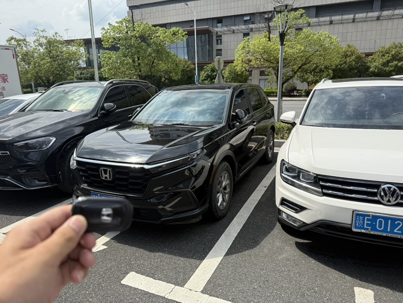 Honda CR-V 2024 Honda CR-V 2024 car image