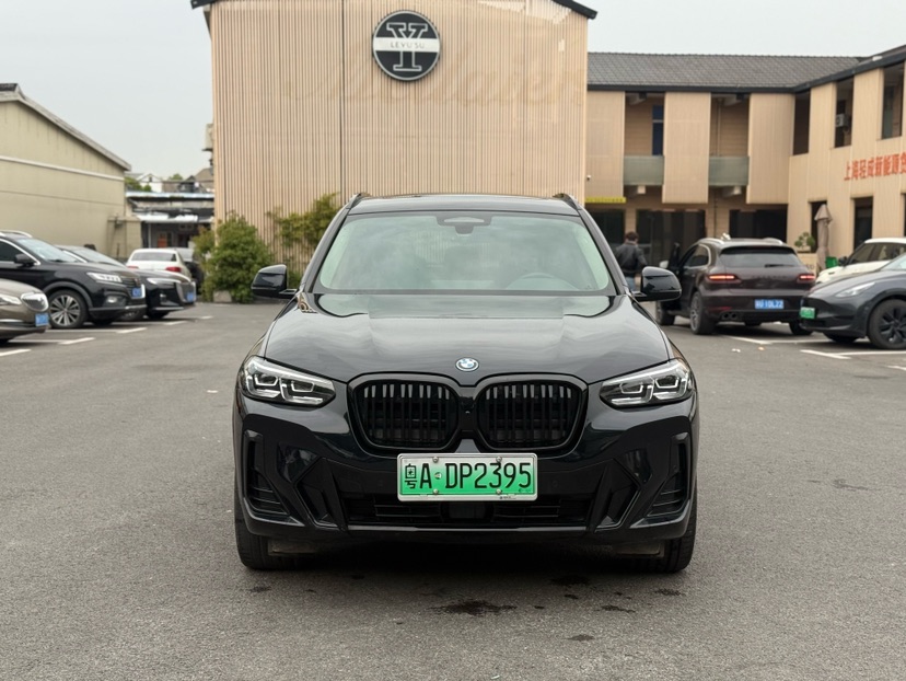 BMW iX3 2024 изображение автомобиля #2