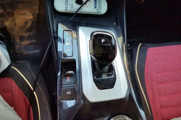 MG 5 2021 #16 MG 5 2021 immagine di auto #16