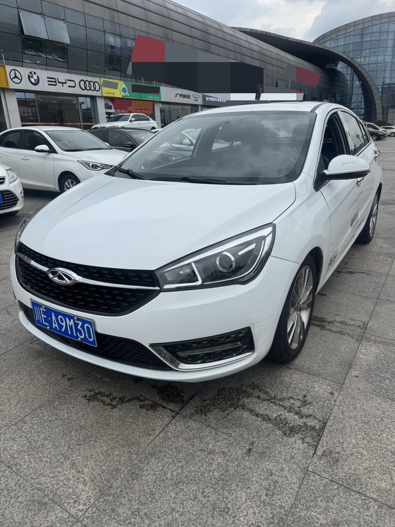 Chery Arrizo 5 2017 Chery Arrizo 5 2017 car image