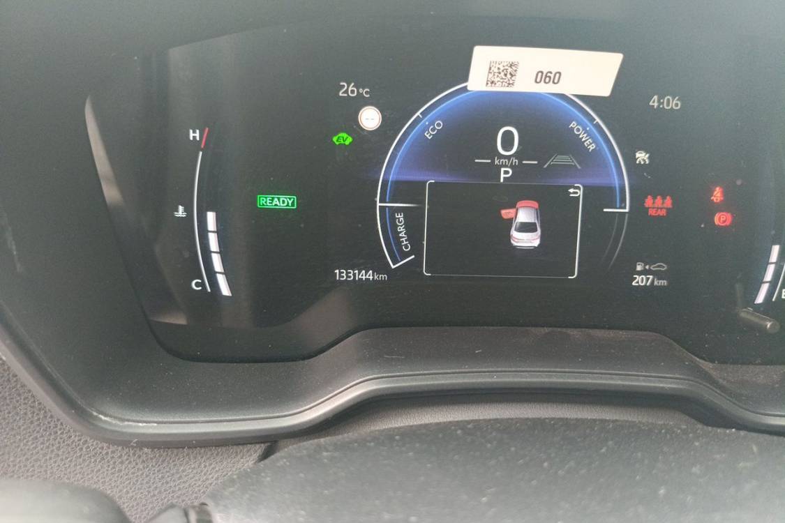Toyota Corolla 2023 immagine di auto #27
