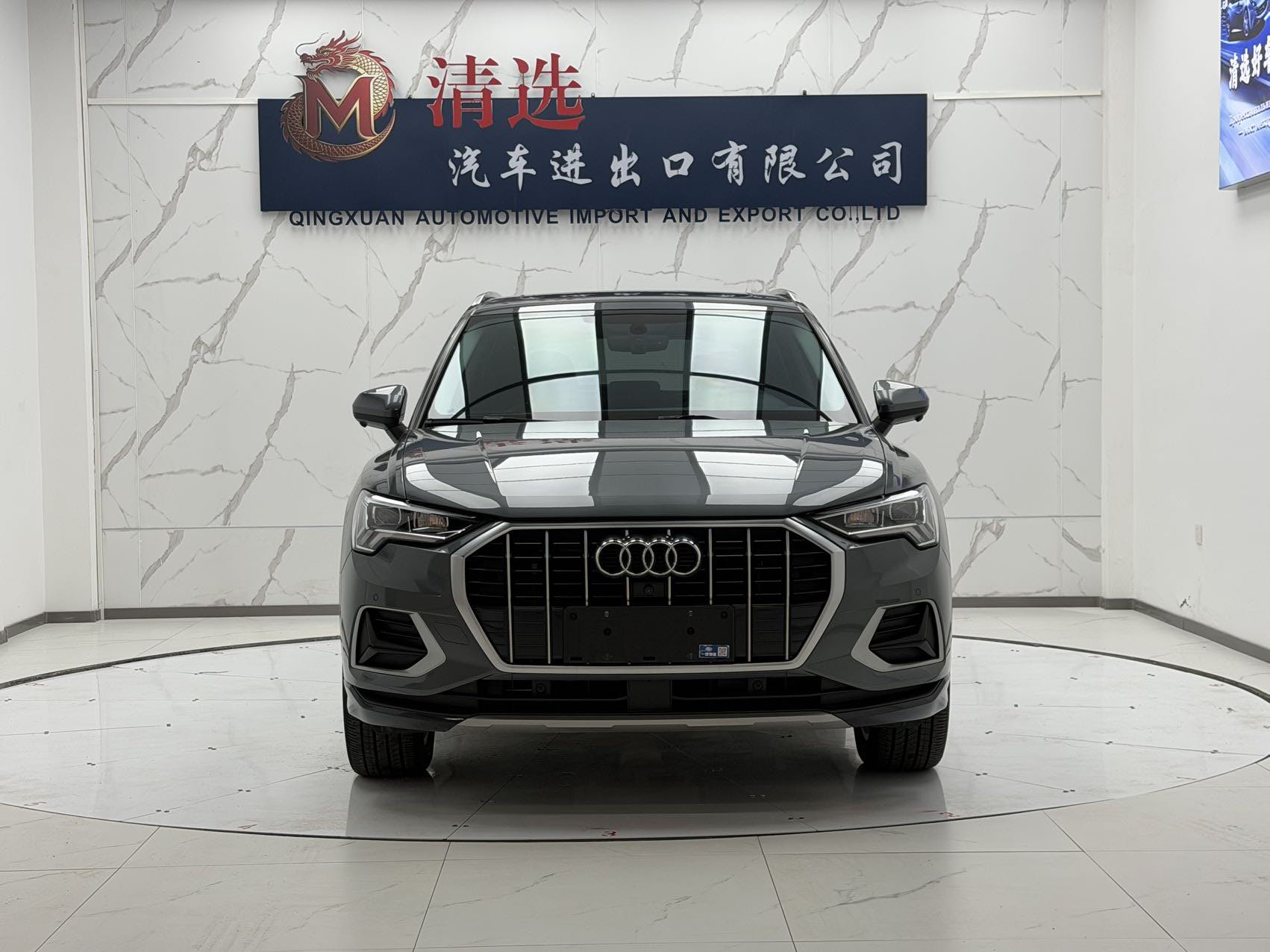 Audi Q3 2022 car image #2