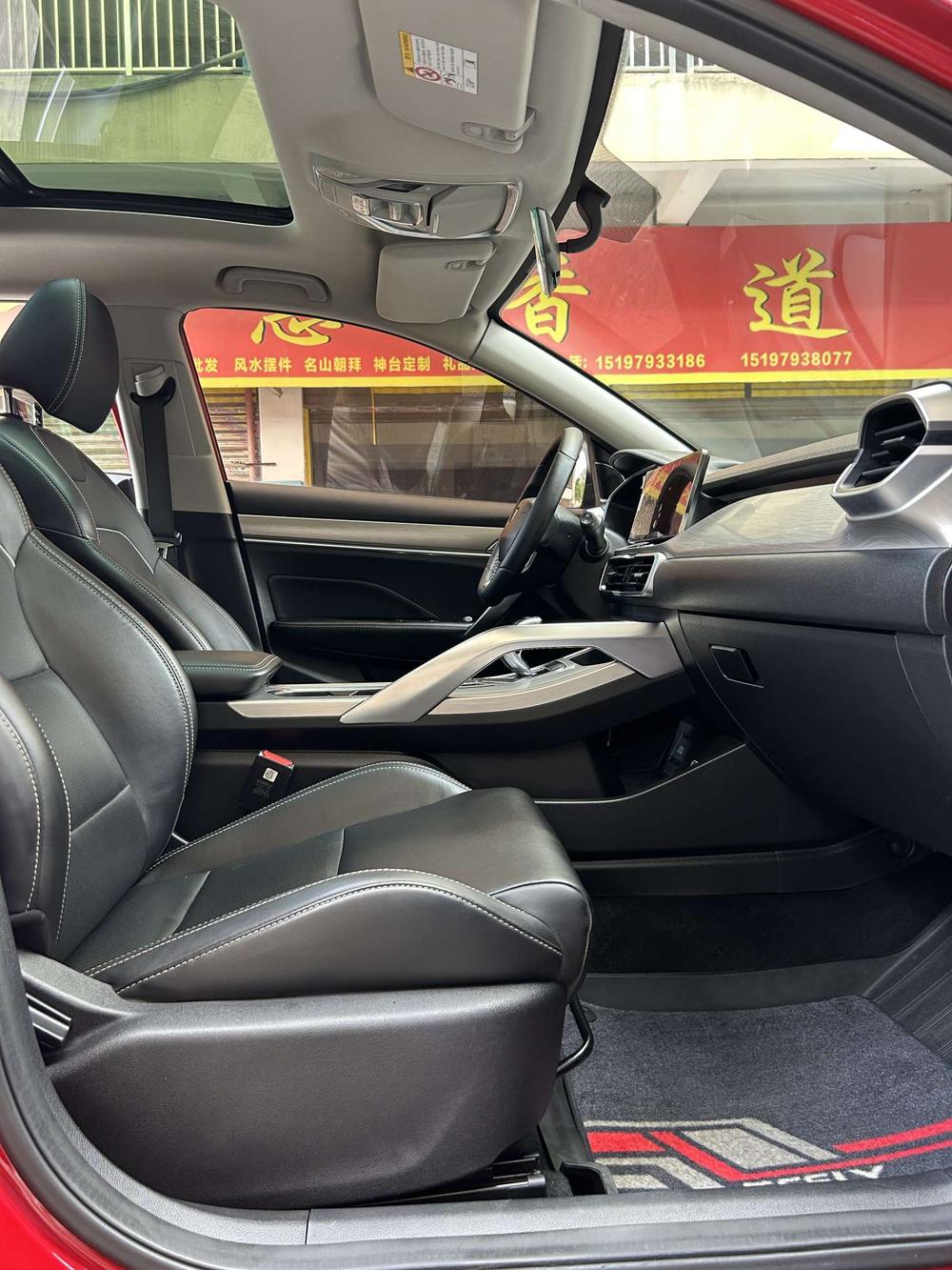 GEELY Coolray 2019 #13 GEELY Coolray 2019 car image #13