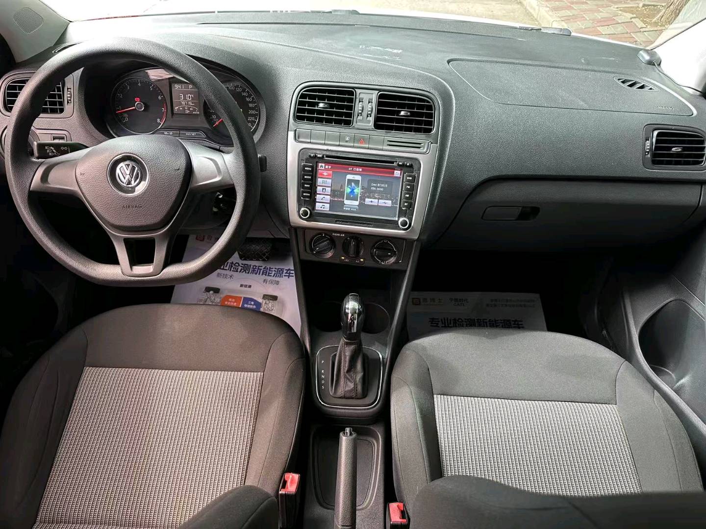 Volkswagen Polo 2016 #7 Volkswagen Polo 2016 car image #7