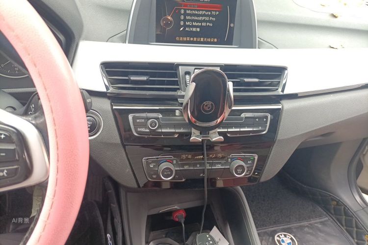 BMW X1 2016 #15 BMW X1 2016 car image #15