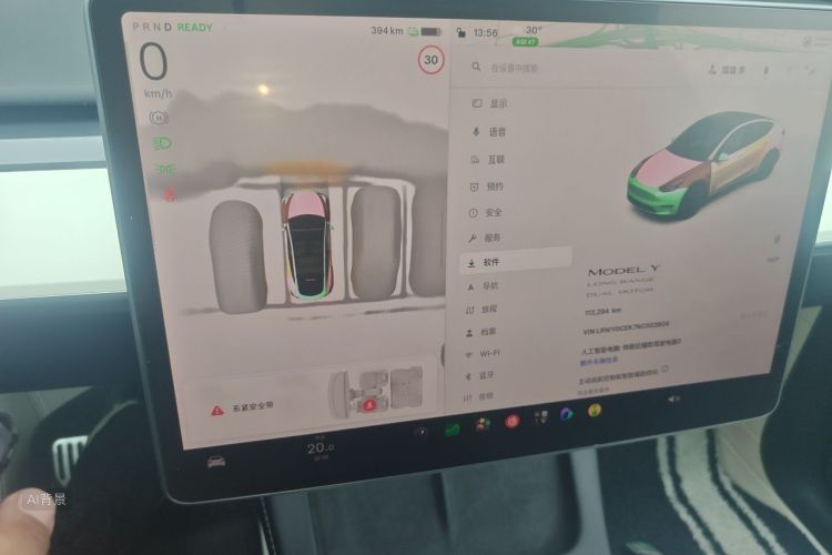 Tesla Model Y 2022 car image #13